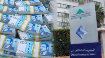 أين تذهب أموالك؟.. ضرائب المغاربة على الدخل الخارجي تثير تساؤلات الممولين